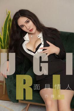 美女跳舞时衣服突然掉了